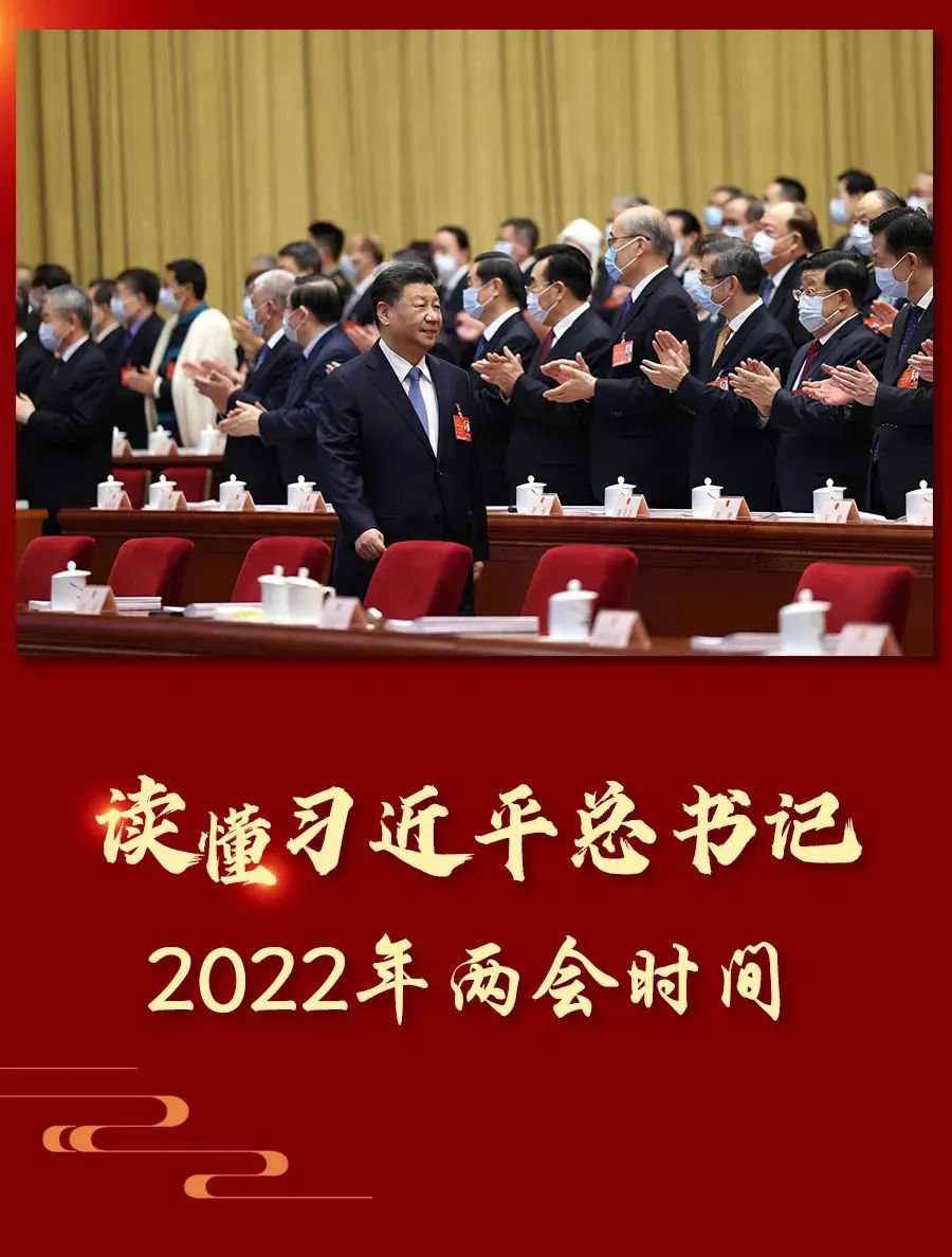 微信圖片_20220316091521.jpg