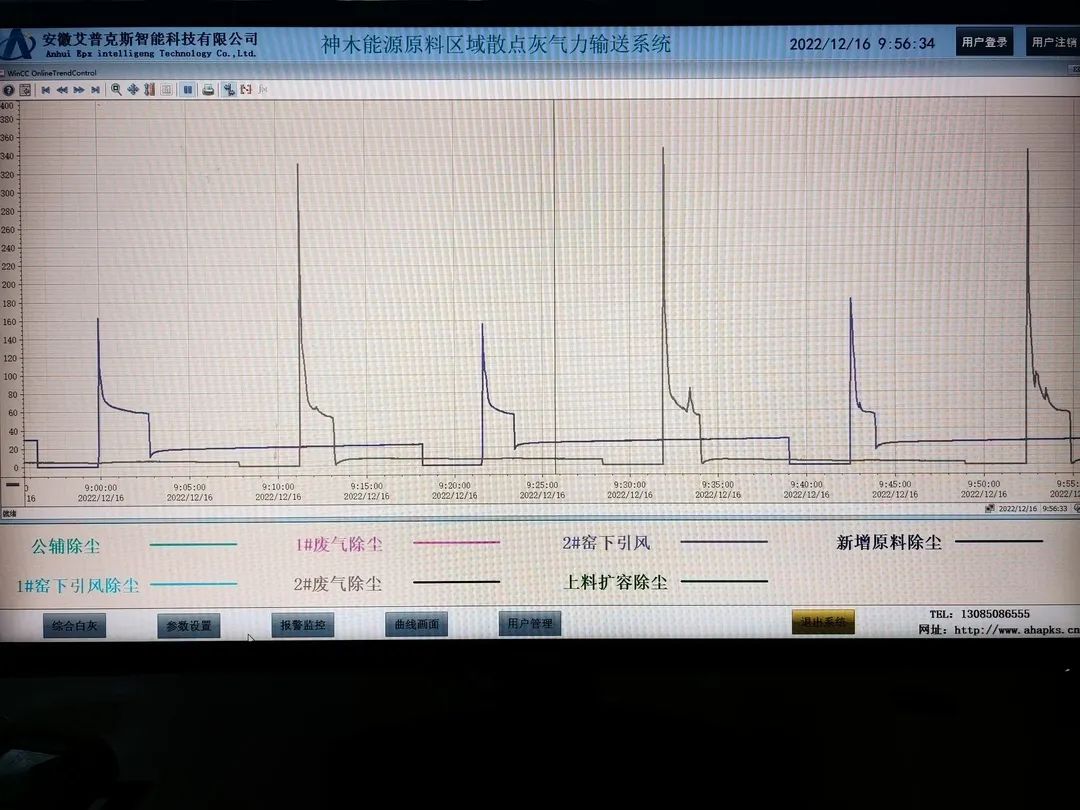 微信圖片_20221220091623.jpg