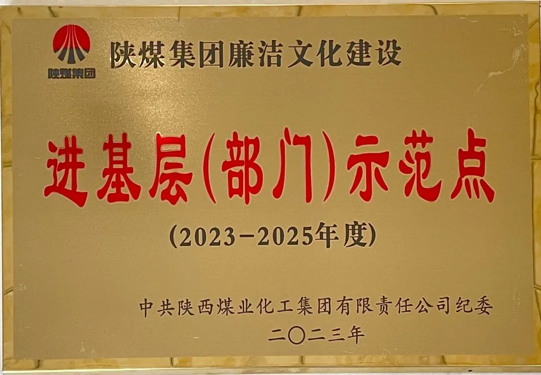 微信圖片_20230427075824.jpg